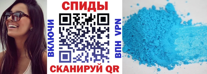 Купить закладки  Микунь  АМФ Premium 