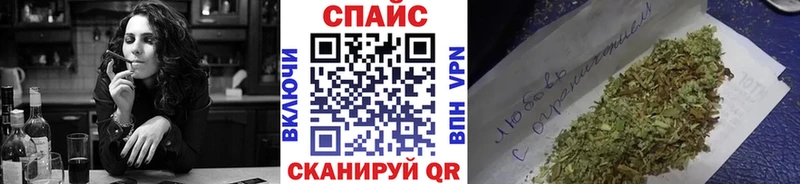Бутират оксана  Купить закладки  Микунь 