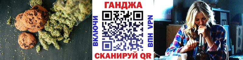Cannafood конопля  Купить где  Микунь 
