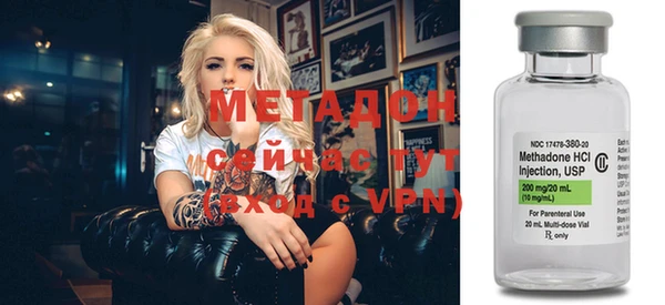 mix Заволжск