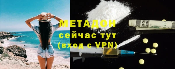 mix Заволжск