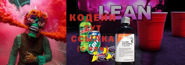 mix Заволжск