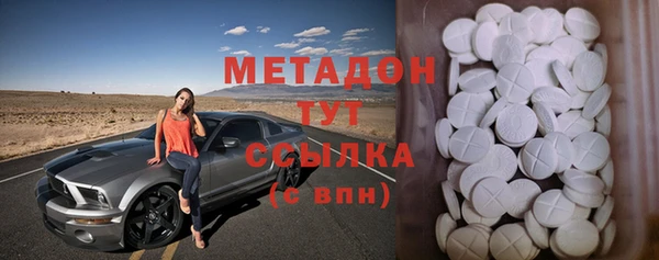 mix Заволжск