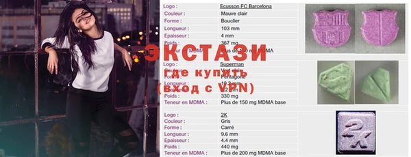 марихуана Дмитриев
