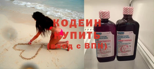 винт Дмитров