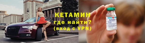 винт Дмитров