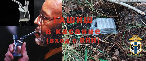 mdpv Зеленокумск