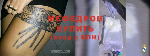 винт Дмитров