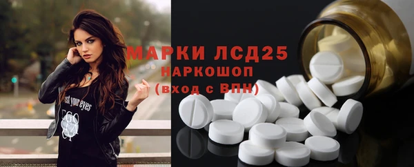 винт Дмитров