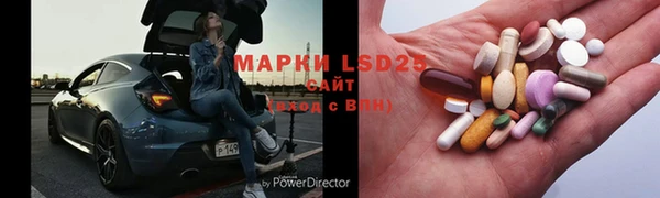 марихуана Дмитриев