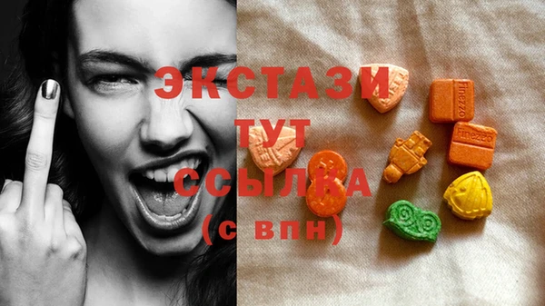 марихуана Дмитриев