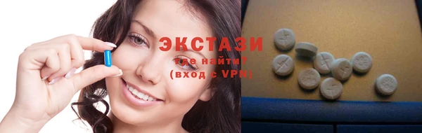 марихуана Дмитриев