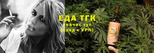 кокаин VHQ Зерноград