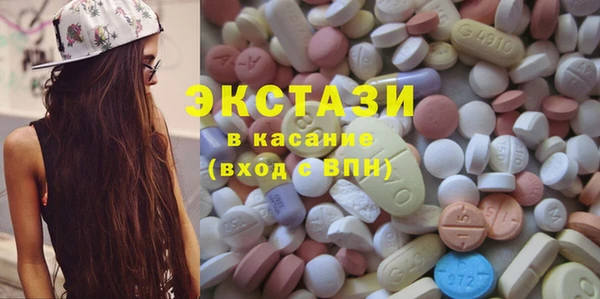 спайс Заволжье