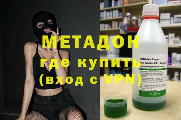 винт Дмитров