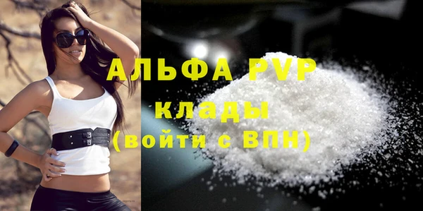 марихуана Дмитриев