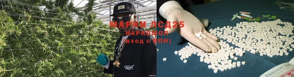 MDMA Зеленодольск