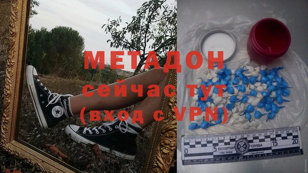 винт Дмитров