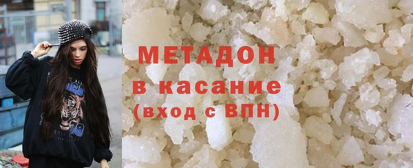 марихуана Дмитриев